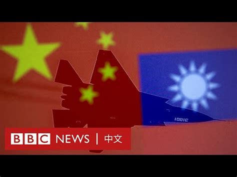 中國統一台灣預言